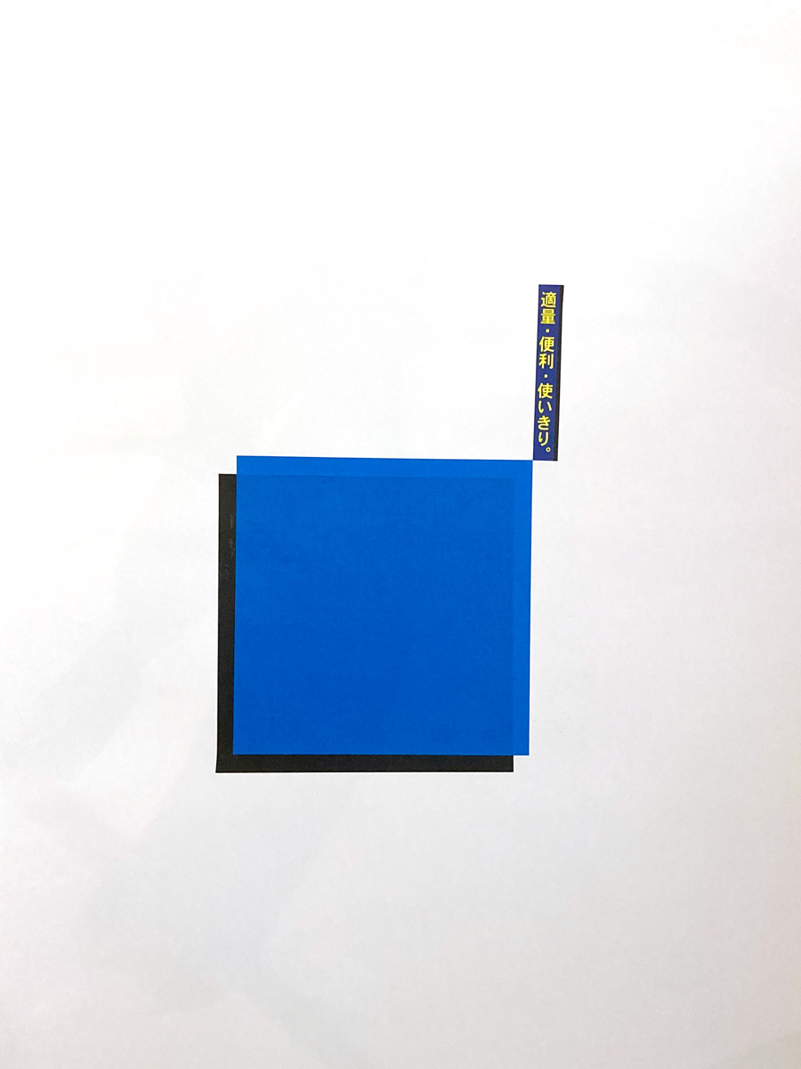 c6.120921